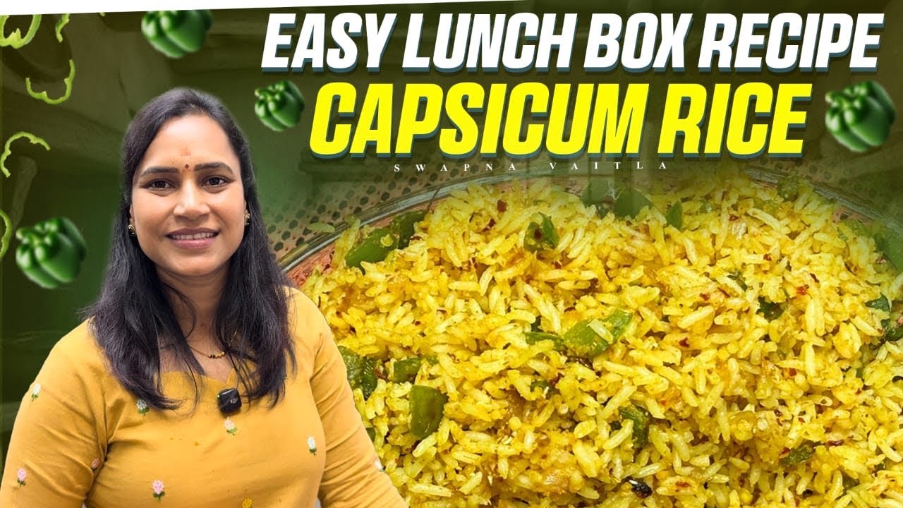 Capsicum rice | Easy lunch box recipe | @swapnavaitla 