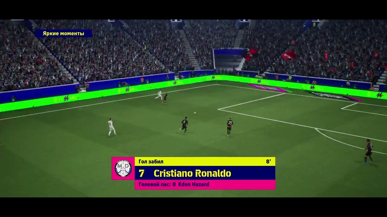Ronaldo🇵🇹