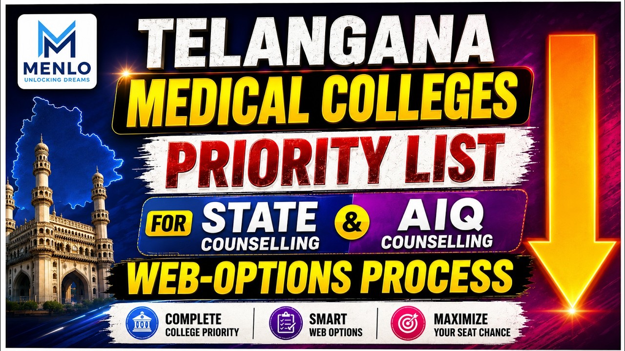 🔥Telangana Medical Colleges Priority List | NEET UG 2026 | State + AIQ Web Options ఎలా పెట్టాలి?