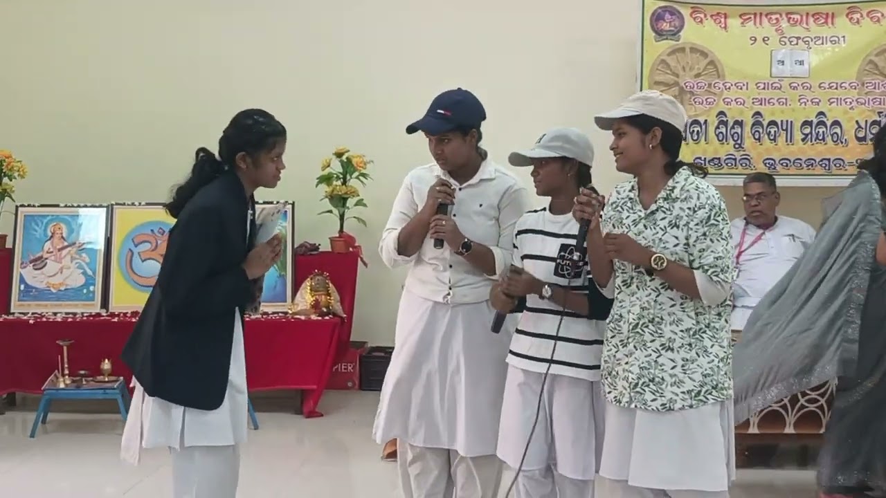 ମା ଓ ମାତୃଭାଷା part-3