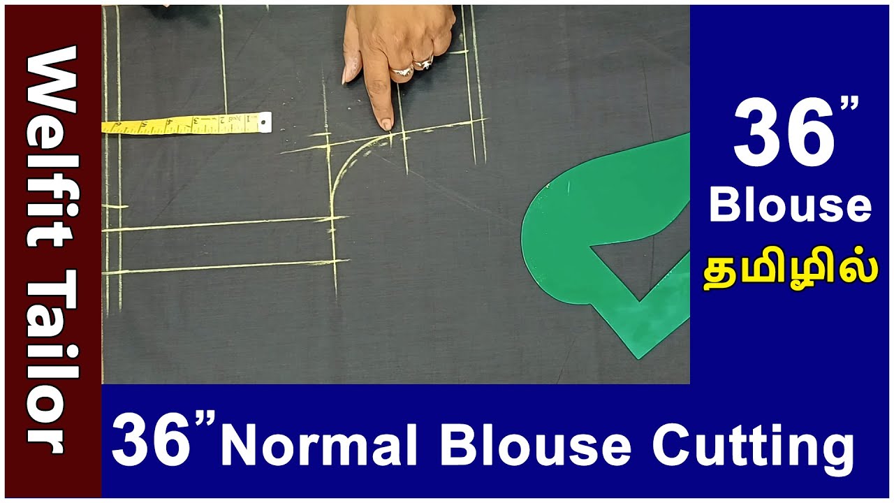 36 Inch Body Measurement | Cutting | Very Simple Method | Welfit Tailor