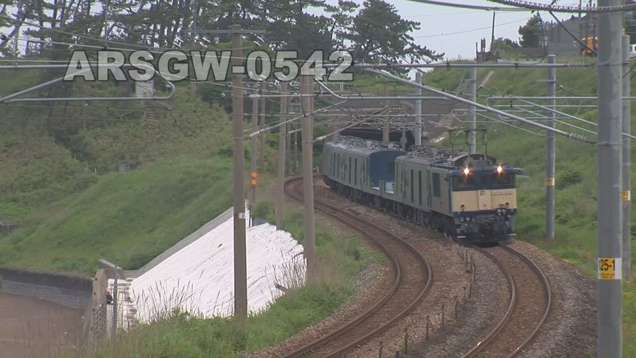 【EF64】クルクモル・クモヤ回送【信越本線】Arsgw-0542