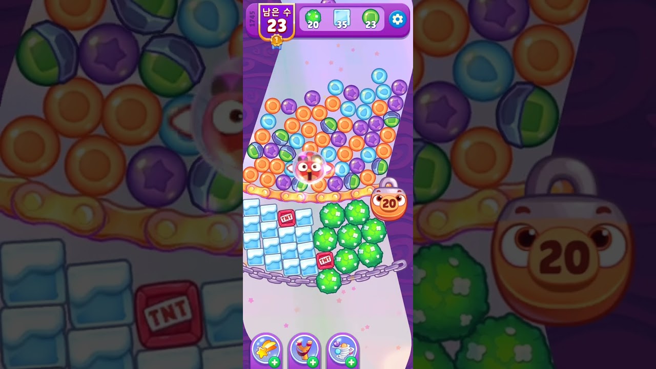 Screen Recording 20260214 002536 Dream Blast