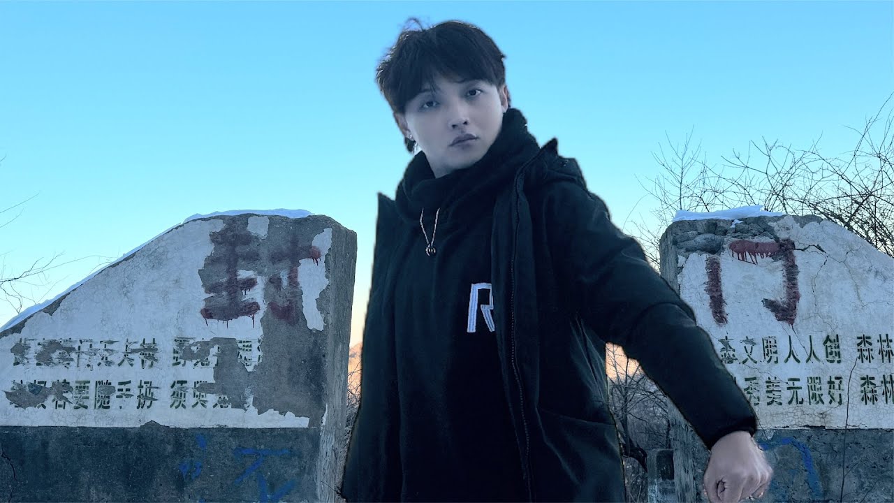 探秘中国十大“禁区”究竟有多恐怖！【封门村篇】