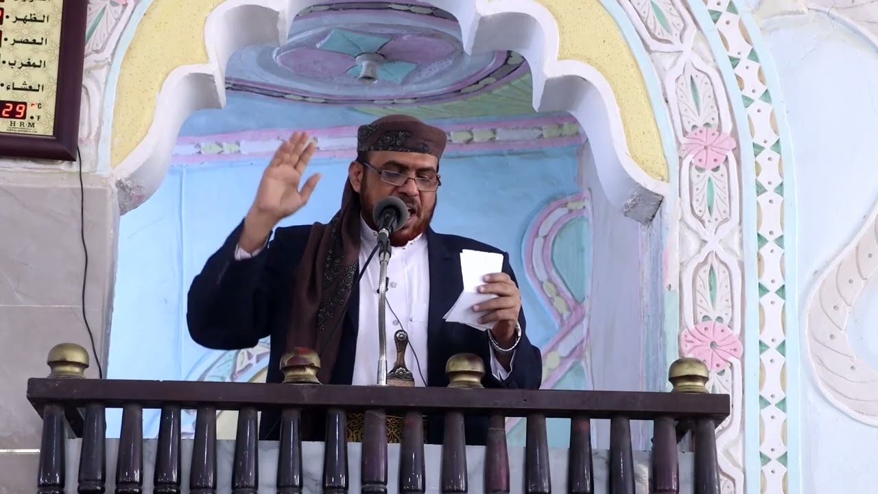 خطبة الجمعة بعنوان (السادس والعشرون من سبتمبر ثورة تتجدد) د محمد معكفي 26-9-2025