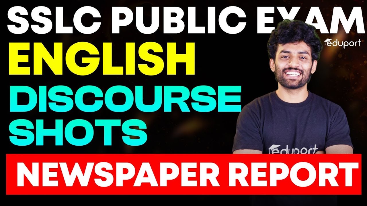 How to write Newspaper report| English discourse | Sslc english