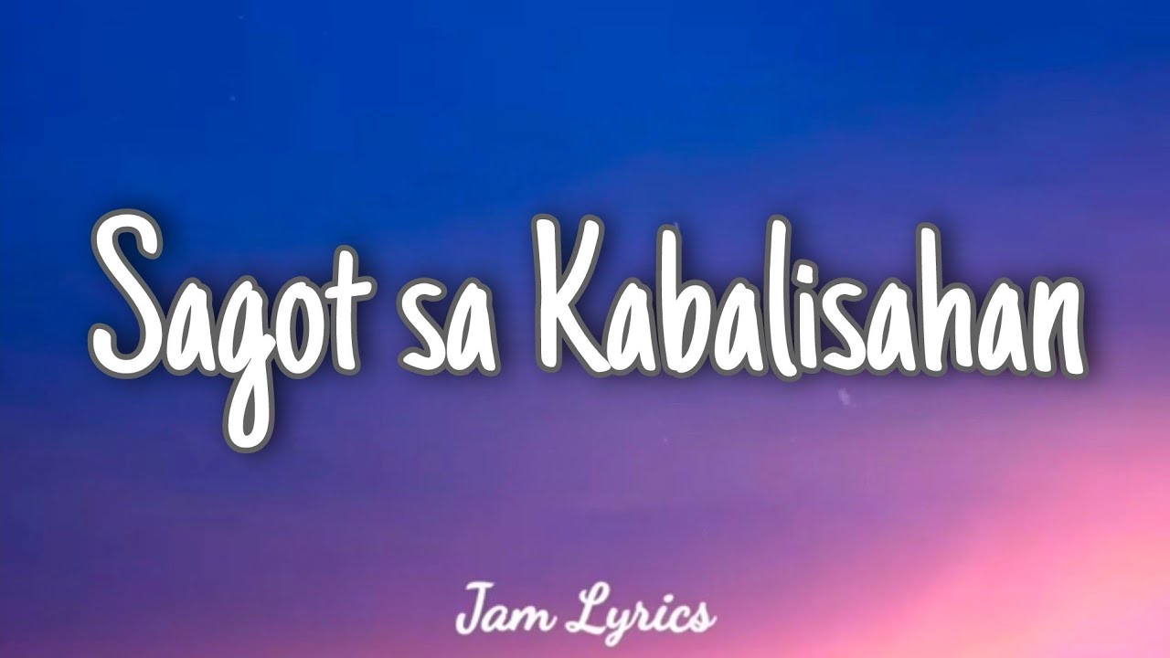 Sagot sa Kabalisahan (Wag kayong Mabalisa) - MCGI ✓Lyrics✓
