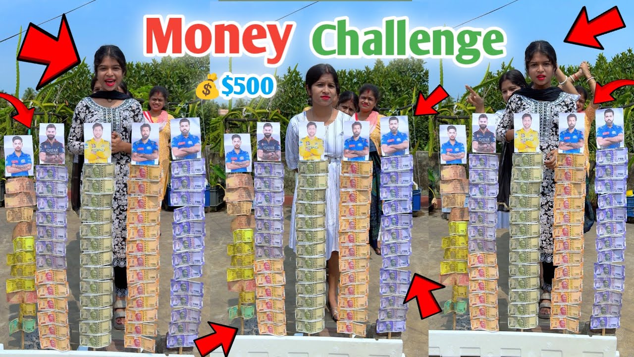 Guess The Correct IPL Player Name And Get Indian Money Stick New Challenge 2025 | Money Challenge