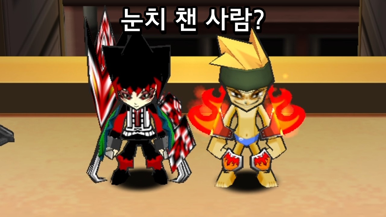 [겟앰프드] 만우절에 드디어 나왔습니다...