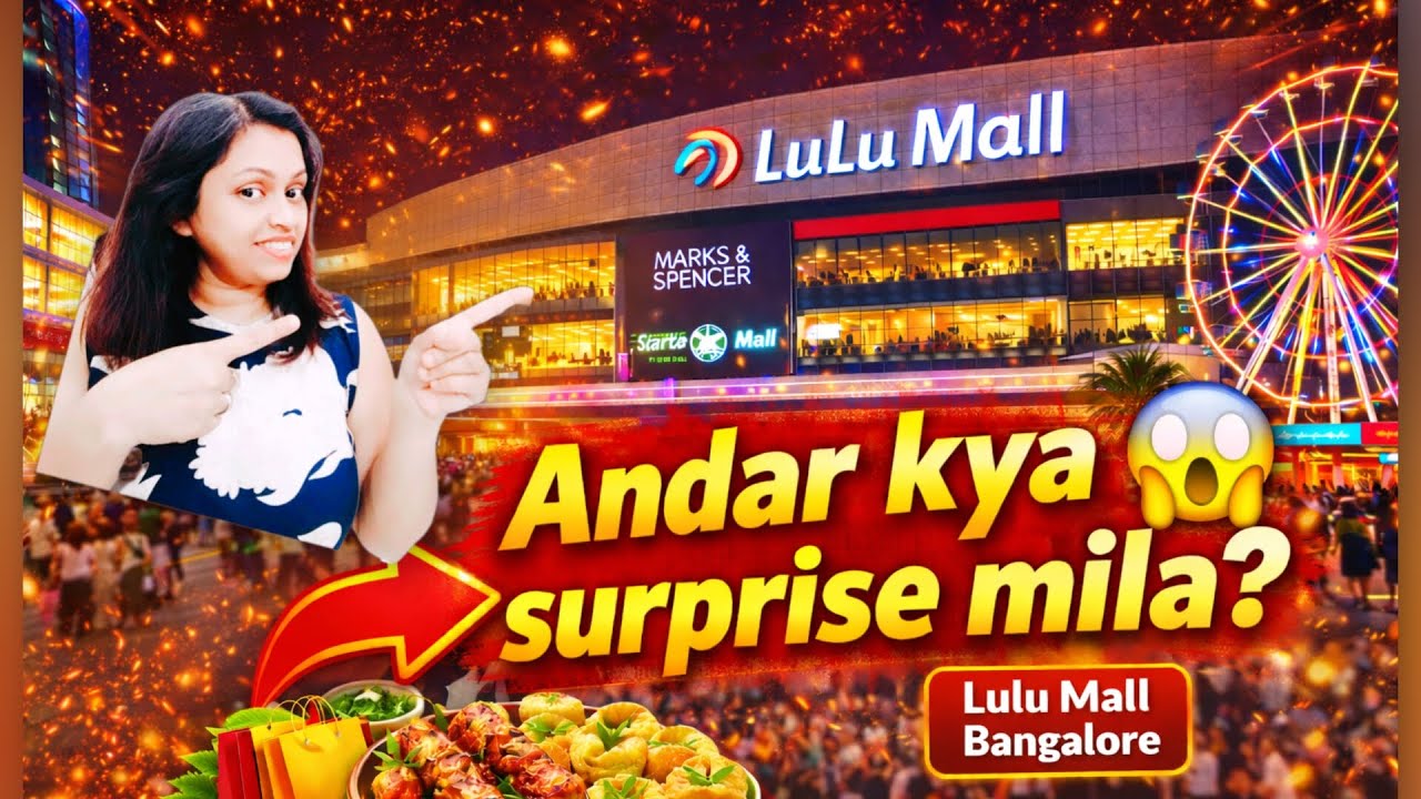First Time in Lulu Mall Bangalore 🛍️ | Shocked to See This!#LuluMallBangalore#dailylife#viral#food 