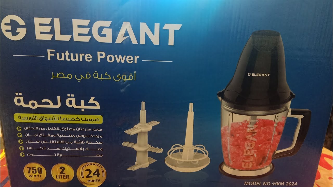 افضل انواع الكبات..وبعد سنه ونص من تجربتي مع كبة اليجانت👌من#مطبخ_اميرة_ميرو