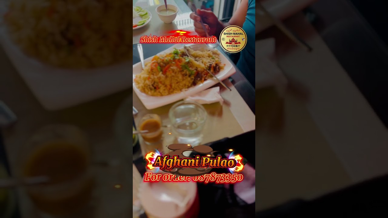 Shish Mahal Restaurant.  #tasteofpunjab #pakistanicuisine #punjabifood #foodie #indianfood #indian