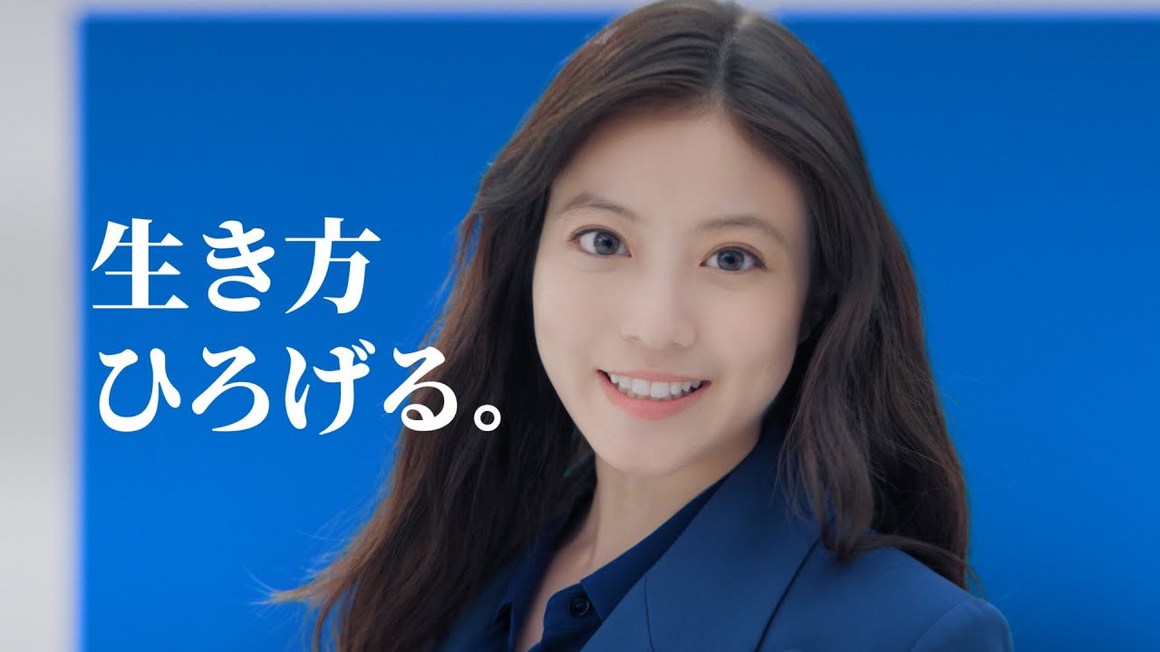 「Daiichi Lifeになぜ変わる？」篇 15秒