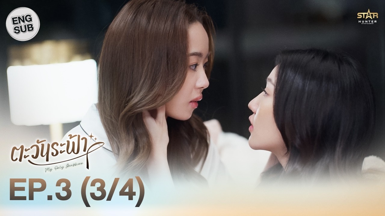 [ENG SUB] 