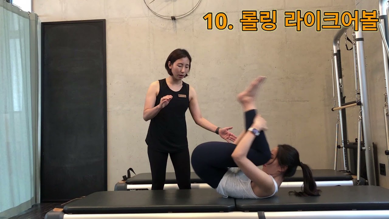 [큐브아카데미] 필라테스 티칭가이드_매트 베이직 