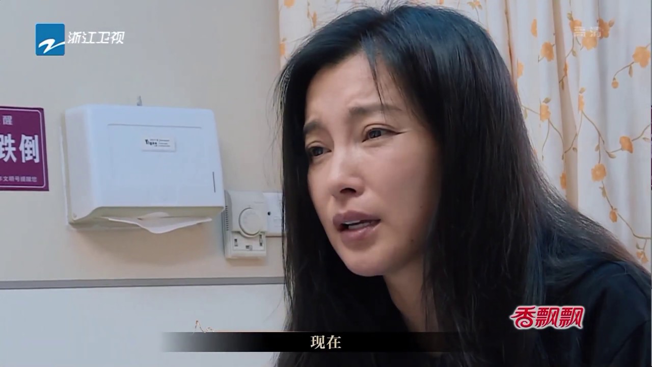李冰冰不满剧本情节 高强度排练致急诊住院《我就是演员之巅峰对决》EP3 花絮 20191109 [浙江卫视官方HD]