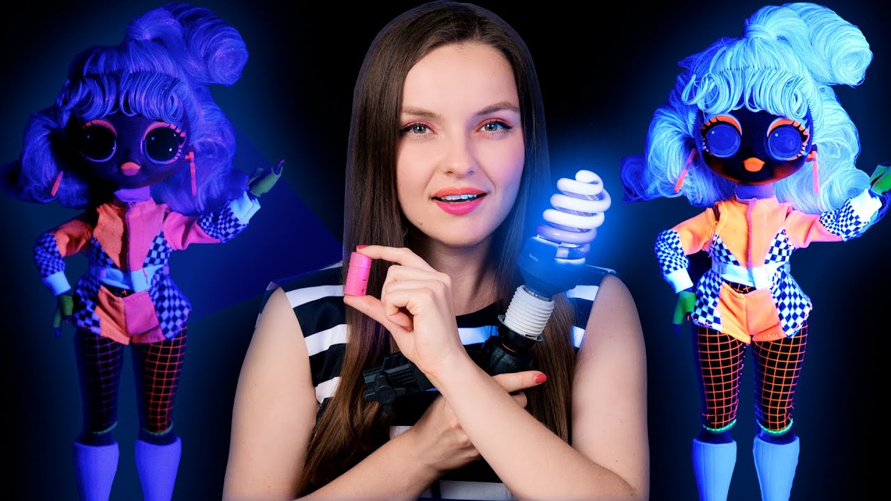 Мощная УФ лампа VS игрушечная! Обзор Speedster L.O.L. Surprise! O.M.G. Lights | Распаковка куклы