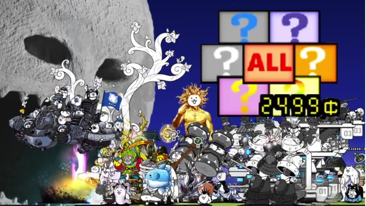 the battle cat Random All Cats