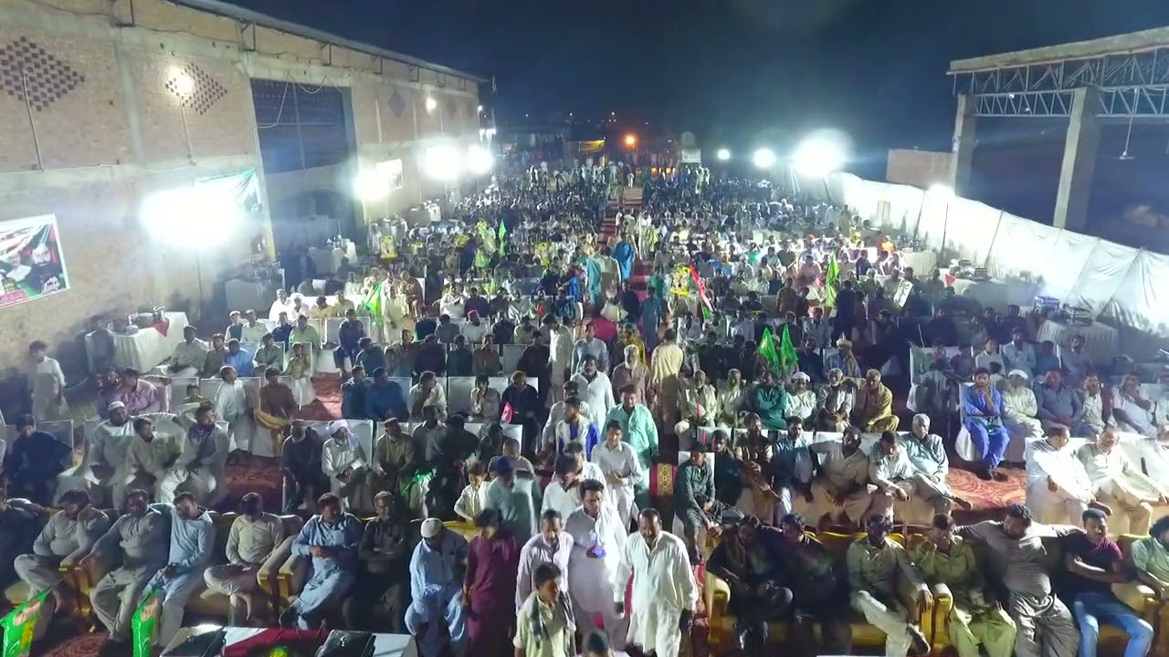 Dera Rana Iqbal Siraj PMLN Jalsa PDM NA 157