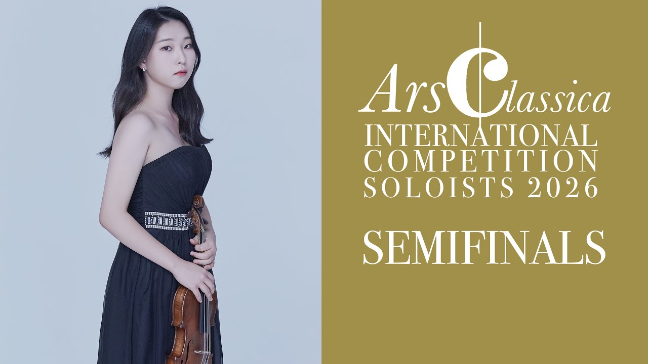 Yeji Lim | ArsClassica Competition 2026 - SEMIFINALS | Sibelius, Violin Concerto in D minor