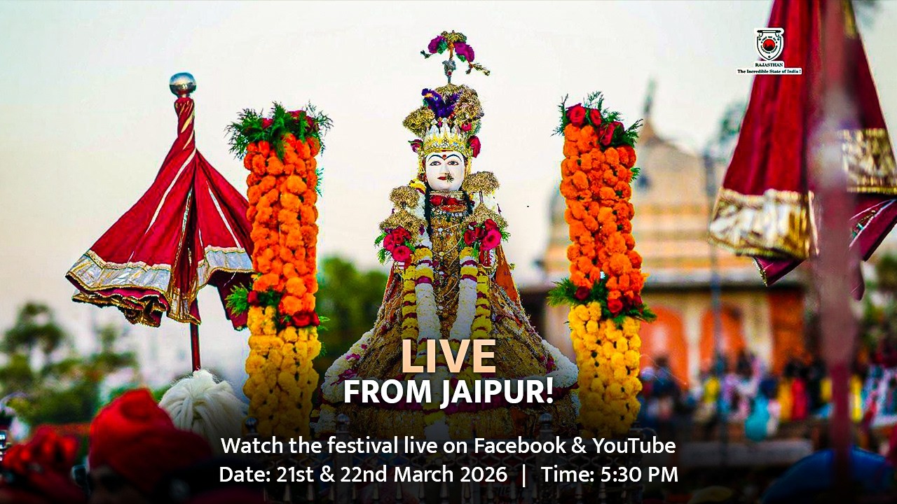 Gangaur Festival 2026