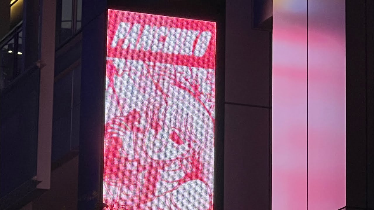 Panchiko Live at The Novo L.A 5/17/2024