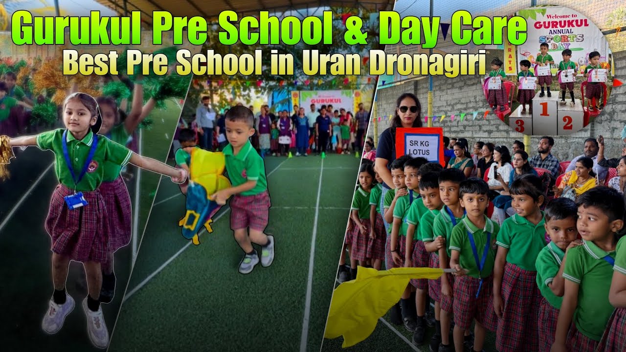 मुलांचा भविष्य मजबूत Easy-Enjoyable करायचे असेल तर Gurukul Pre School&Day Care चा नक्की विचार करा