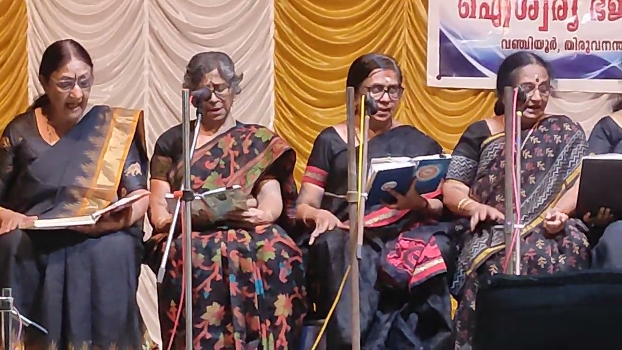 Kandan Sastha Temple Perucavu