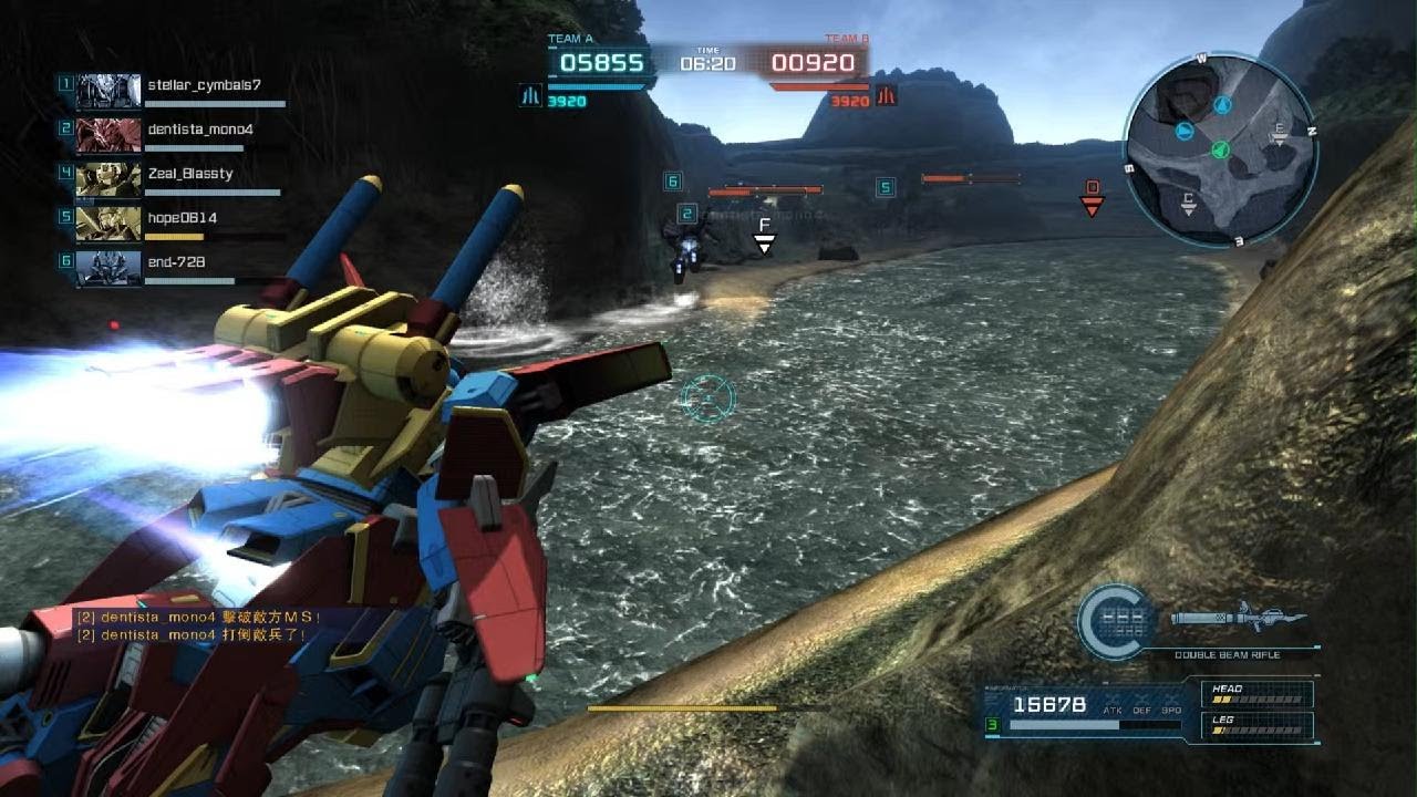 Gundam Battle Operations #7874: Prototype ZZ Gundam Lv 1 (650 Cost)