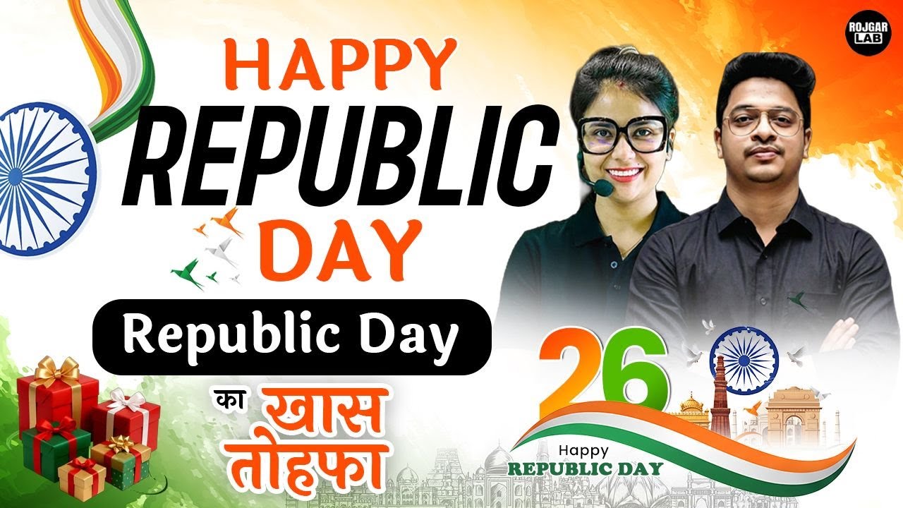 26 January 2026  : Republic Day Special Gift  by Aman Sir & Barkha Mam| Rojgar LAB