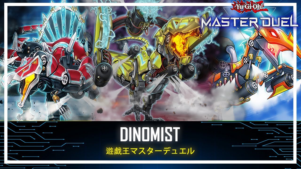 Dinomist - Dinomist Rex / Double Attack / Ranked Gameplay [Yu-Gi-Oh! Master Duel]