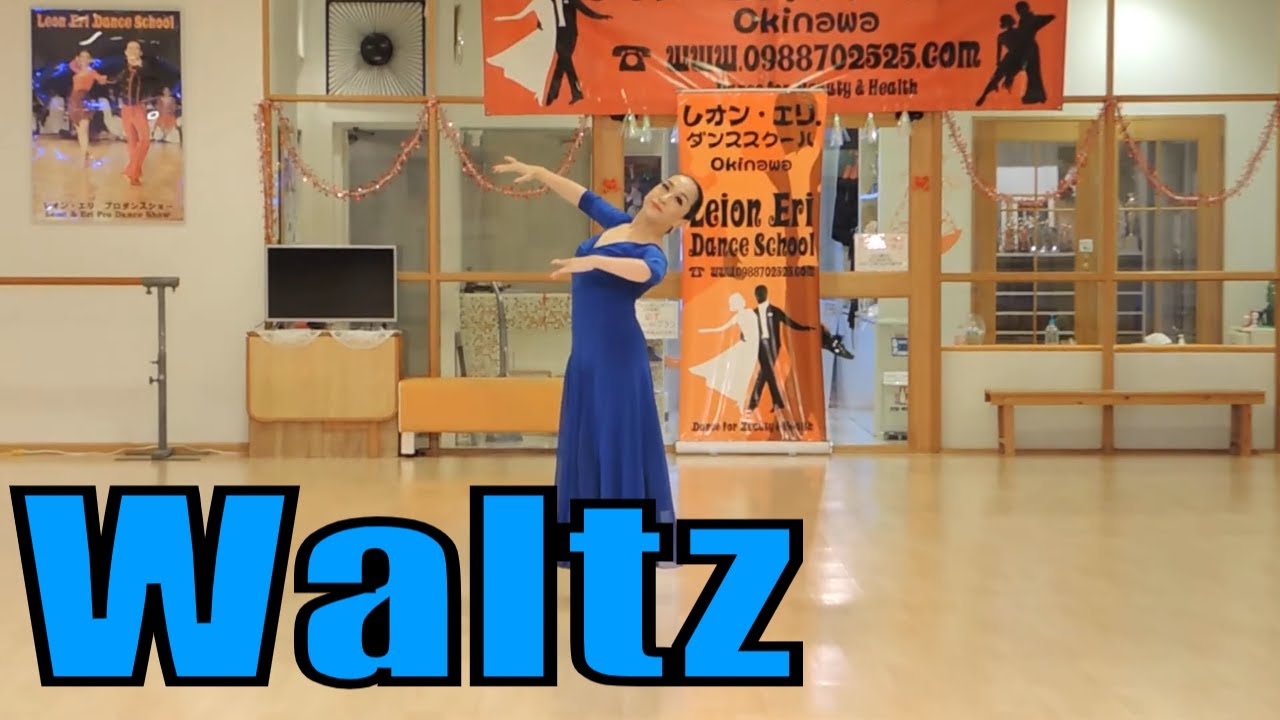 社交ダンス　ソロワルツ スタンダードダンス レオンエリダンススクール 沖縄  EJBDF オンラインダンス競技会１次　ballroom dance latin dance solo waltz