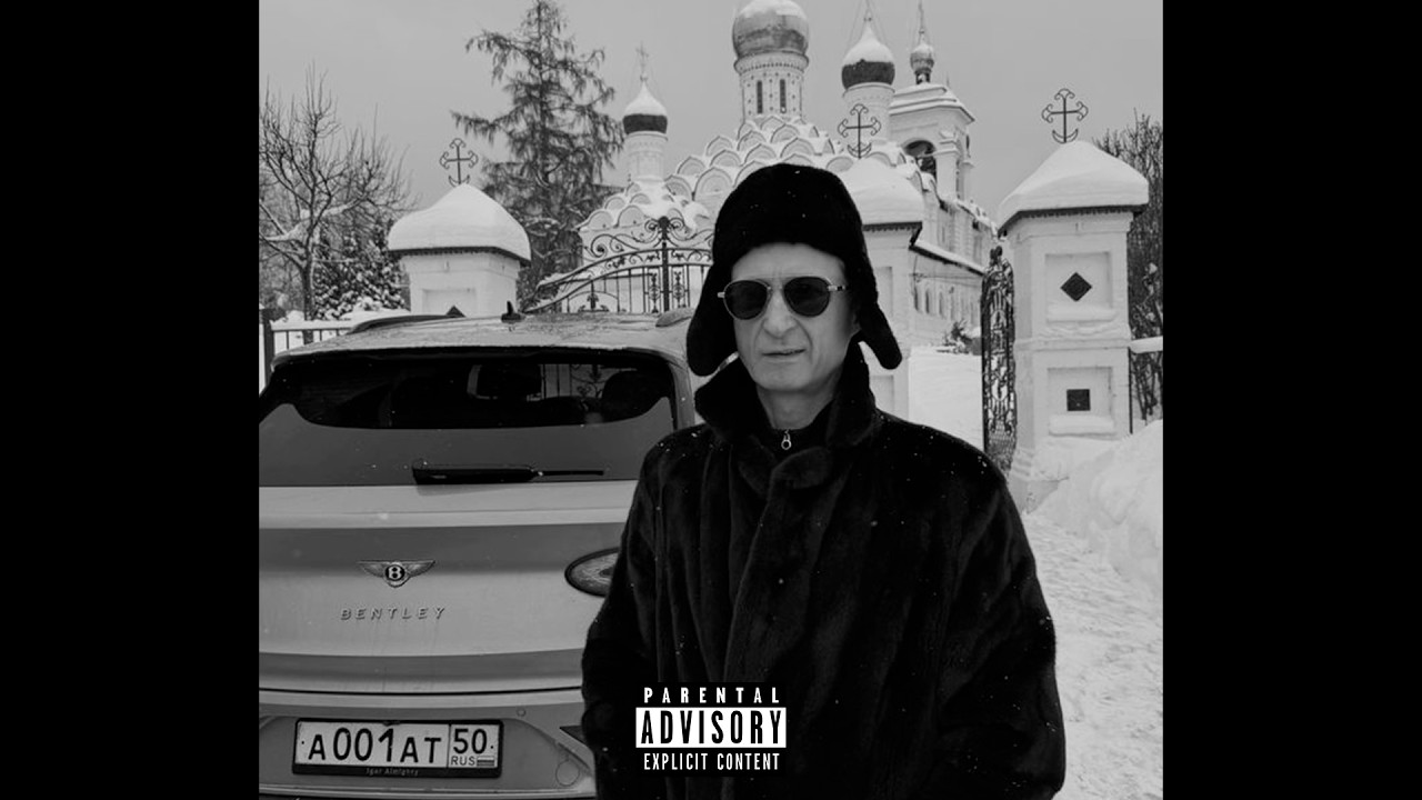 FRIENDLY THUG 52 TYPE BEAT - 