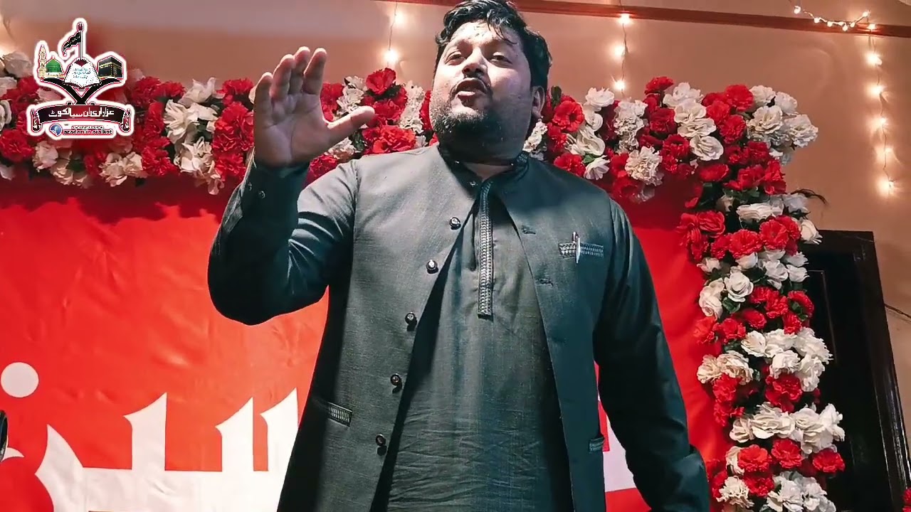 Yeh Baat Maan Lijiye Takrar Kay Bagair | Sajjad Jaffery | Jashan-e-Shaban | 31 January 26 | Sialkot 