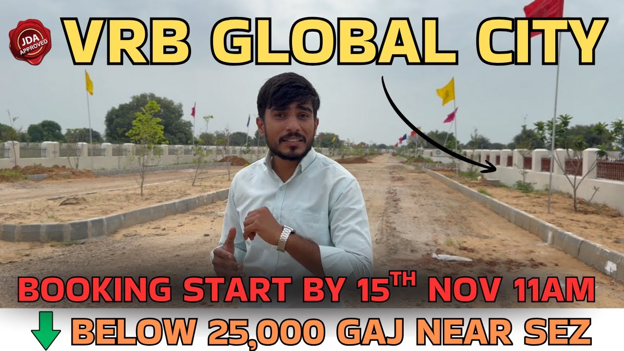 VRB Global City New Phase Launch! 120 बीघा SOLD OUT – Ab Sirf 52 बीघा | Booking 15 Nov 11AM #jdaplot
