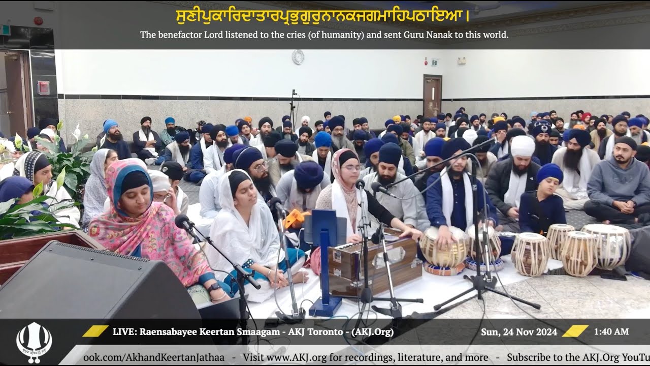 008 Toronto Nov. 2024 Smaagam - Raensabayee Keertan - Bibi Harsharan Kaur Jee