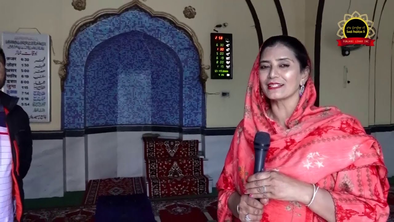 Story Of Jama Masjid  (Tehsil.  Amritsar ) Distt. Amritsar  (Punjab) - Punjabi Lehar INC Sanjha