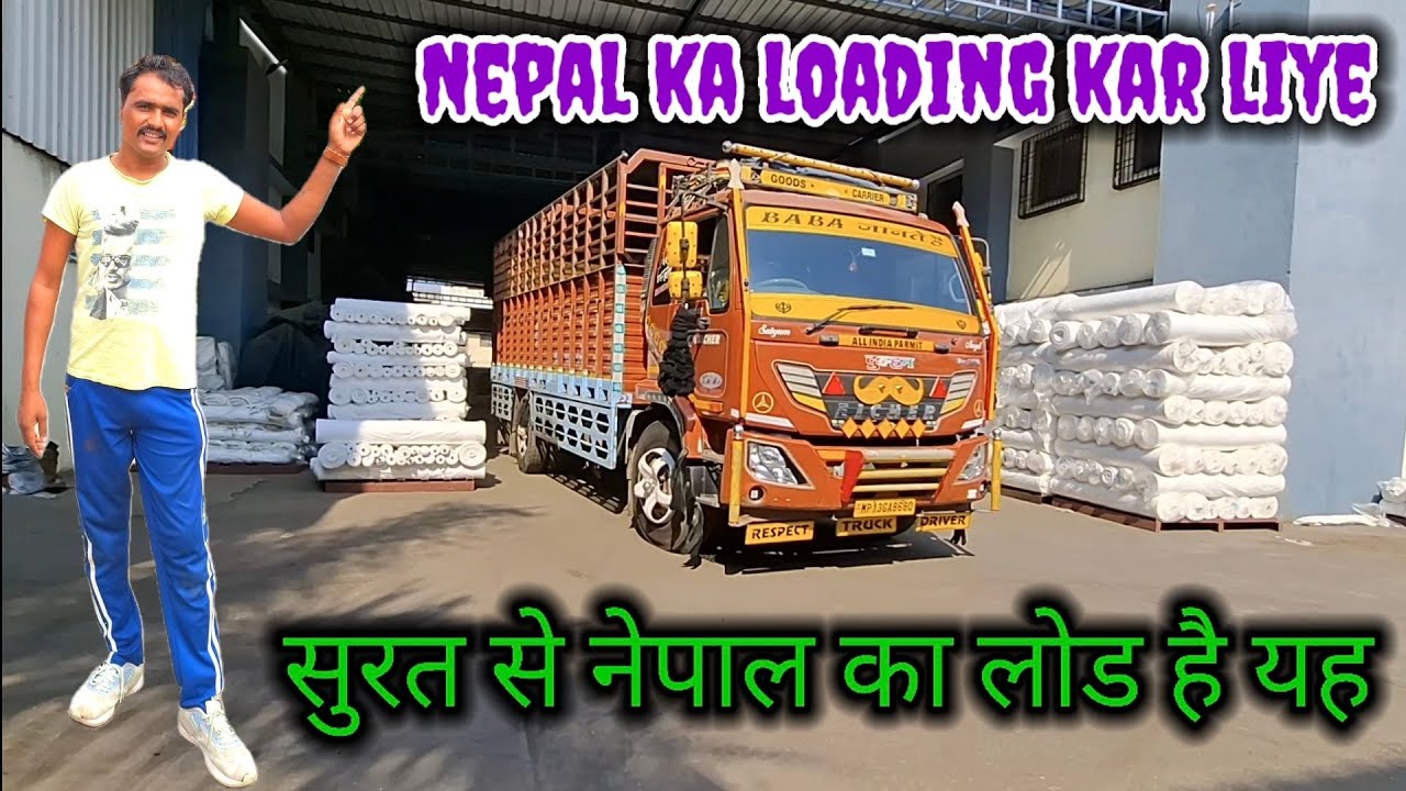 Nepal ka Mal Laut kar liya aapane truck mein || char din bad gadi load Hogi || #trucklife