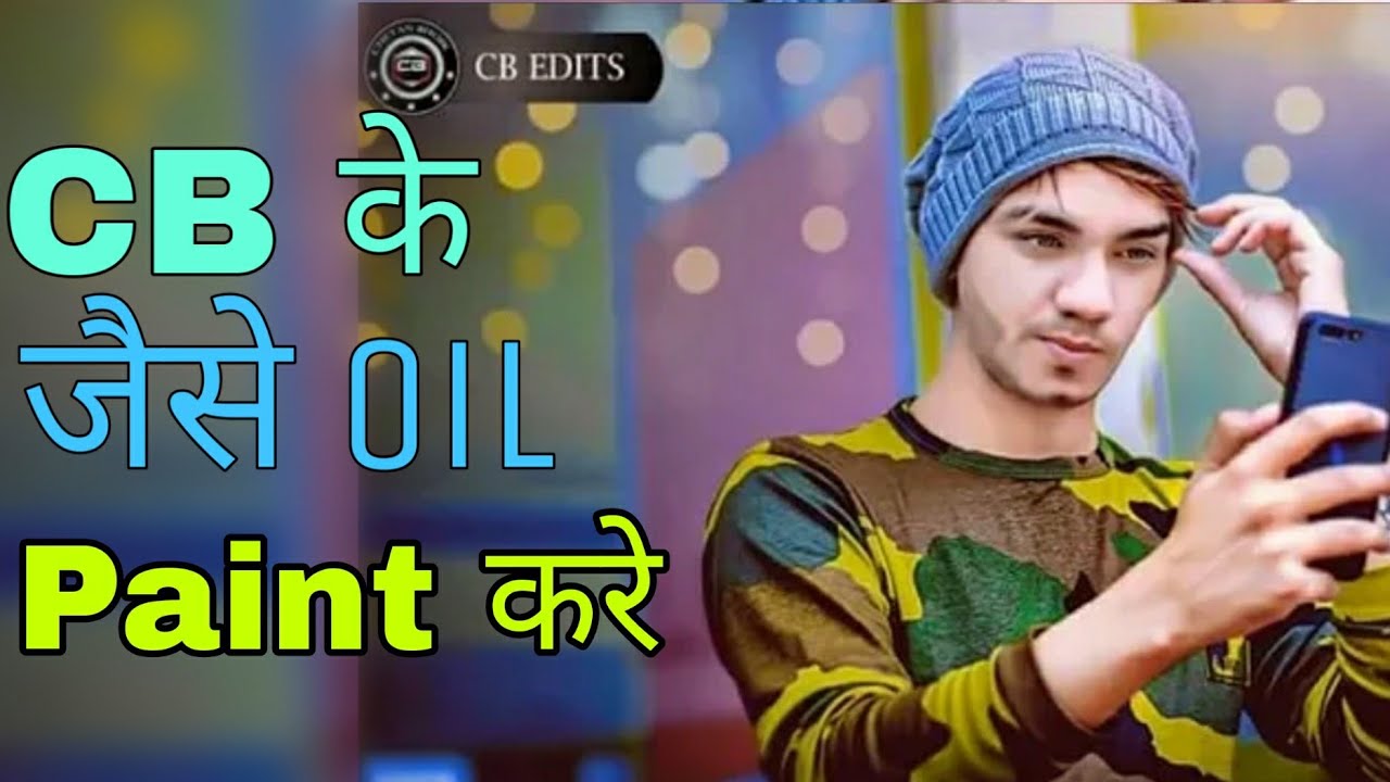 How to Smooth Face like CB Edit. Oil Paint like CB Editing. Sohail Editz.