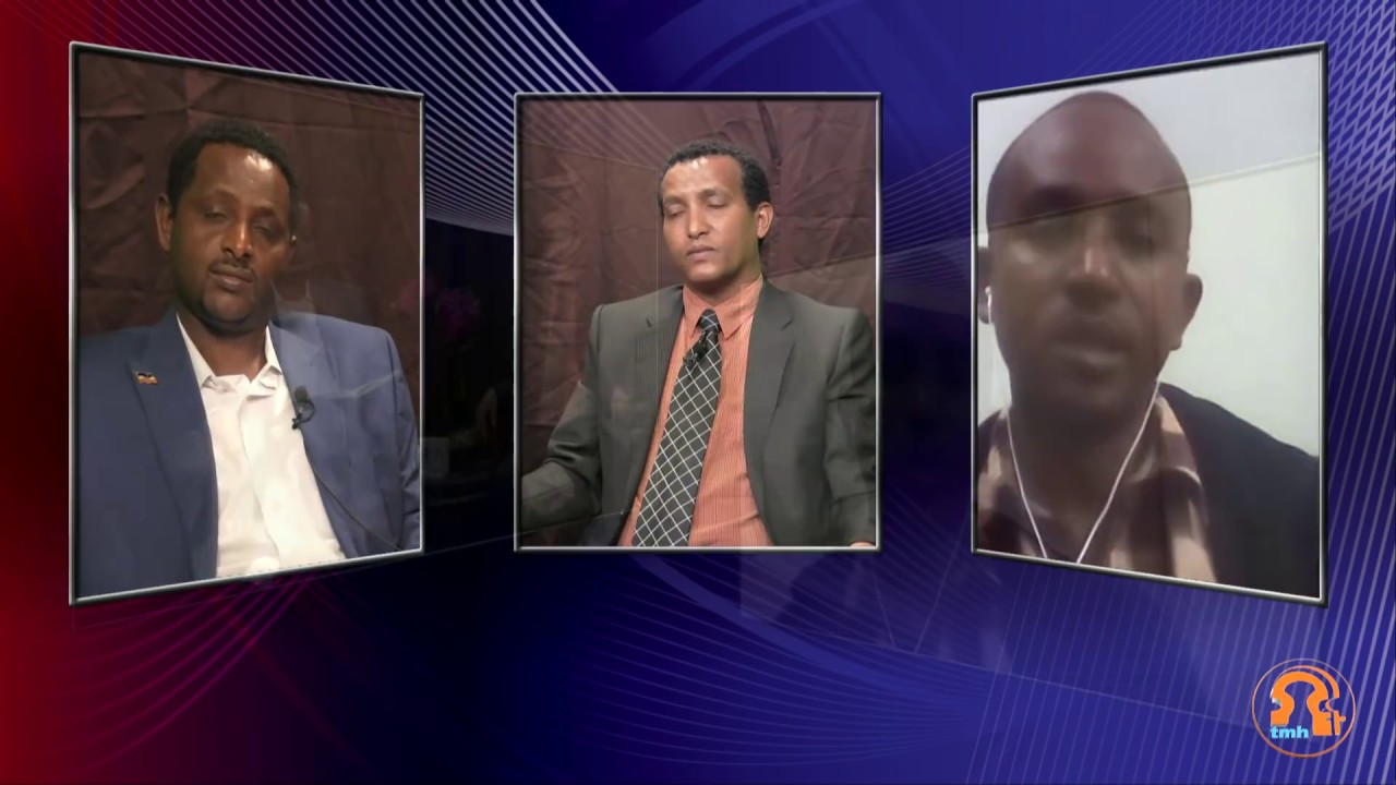 Tigrai Media House Live Stream