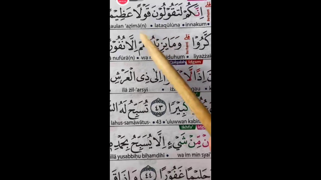 BELAJAR MEMBACA QUR'AN SETIAP HARI 18 FEBRUARI 2026