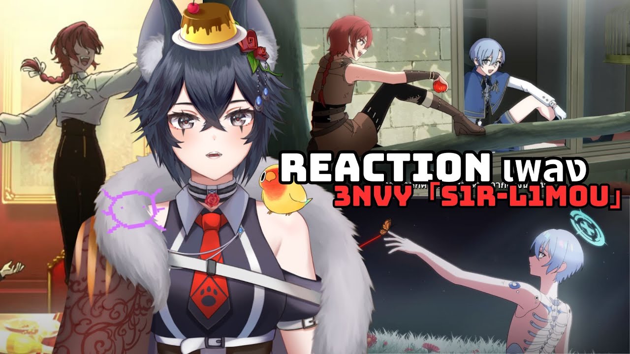REACTION - 3NVY「S1R-L1MOU」