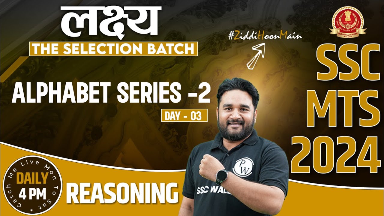 SSC MTS 2024 | SSC MTS Reasoning | Alphabet Series #3 | SSC MTS New Vacancy 2024 | Sandeep Sir