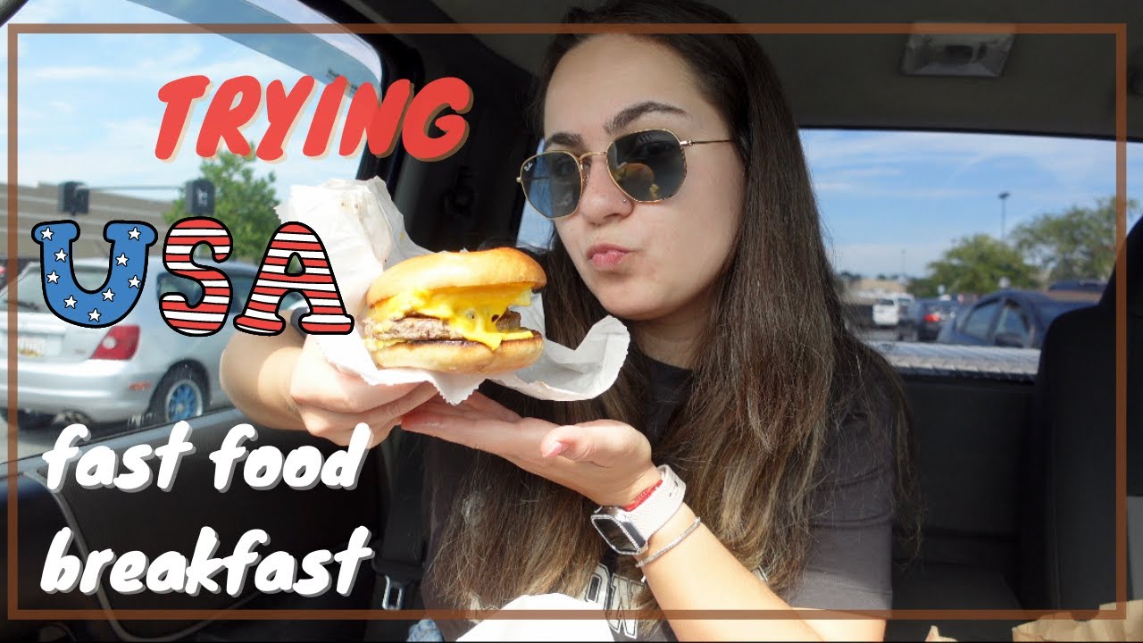 Пробвам АМЕРИКИНАКСИ fast food breakfast !