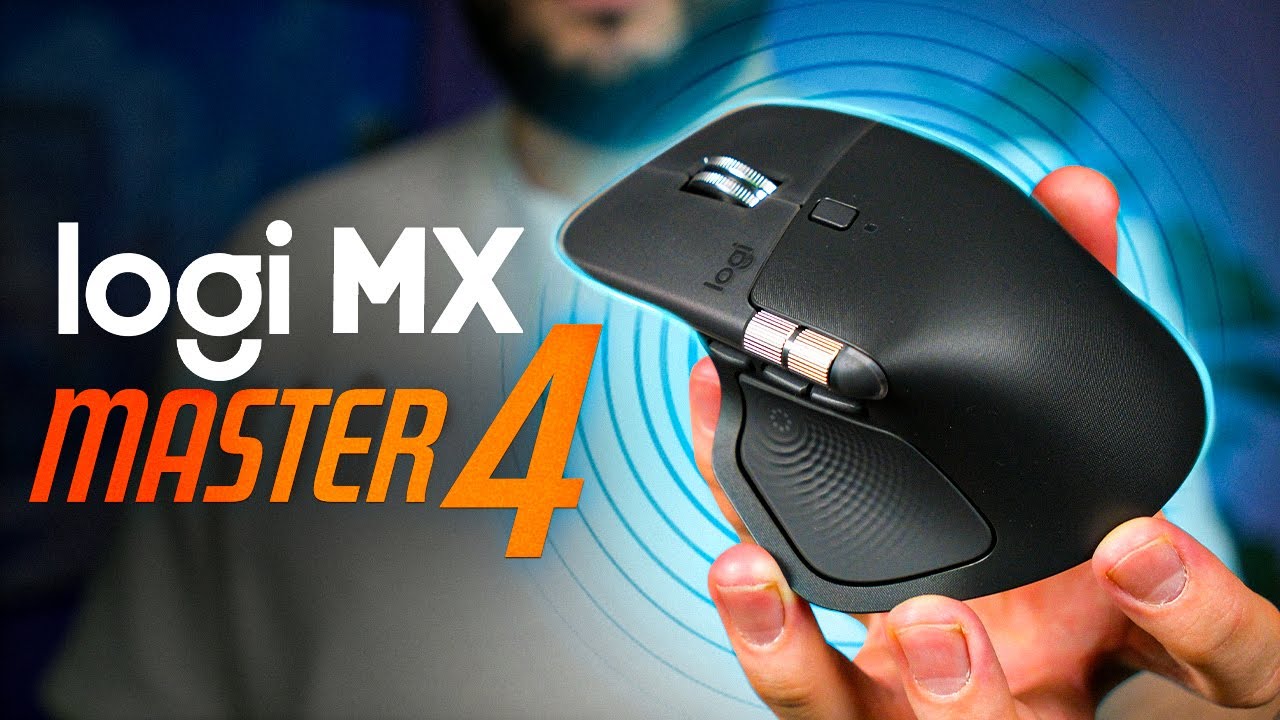 Logitech MX Master 4 – НОВИЙ РІВЕНЬ ПРОДУКТИВНОСТІ