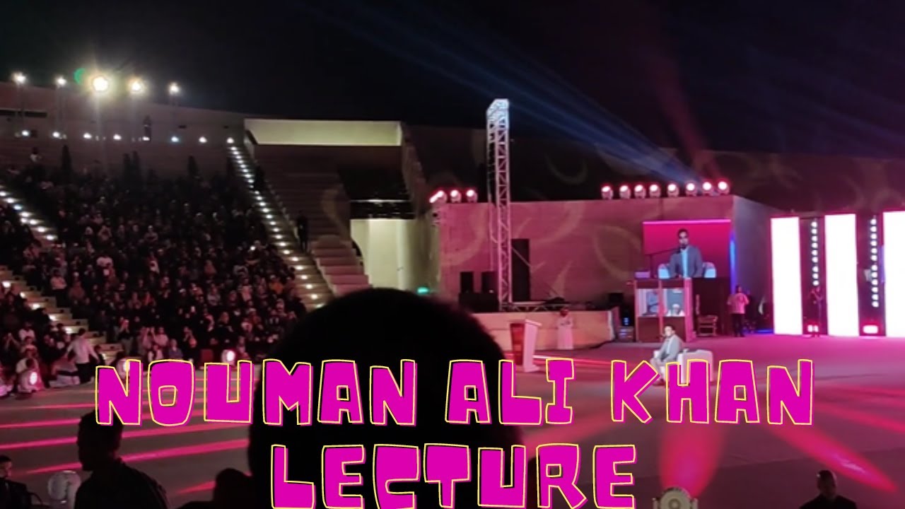 Numan Ali Khan and Imam Siraj Wahhaj lecture in Qatar #numanalikhan #qatar #fifa