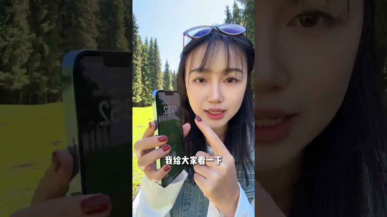 9月来新疆穿搭攻略，保暖，实用，美观及注意事项 #阿勒泰 #喀纳斯 #禾木村 #阿禾公路