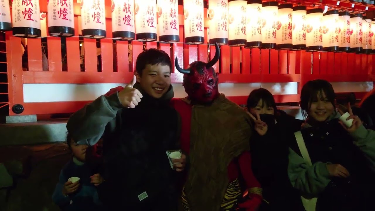 高砂神社　節分　2026