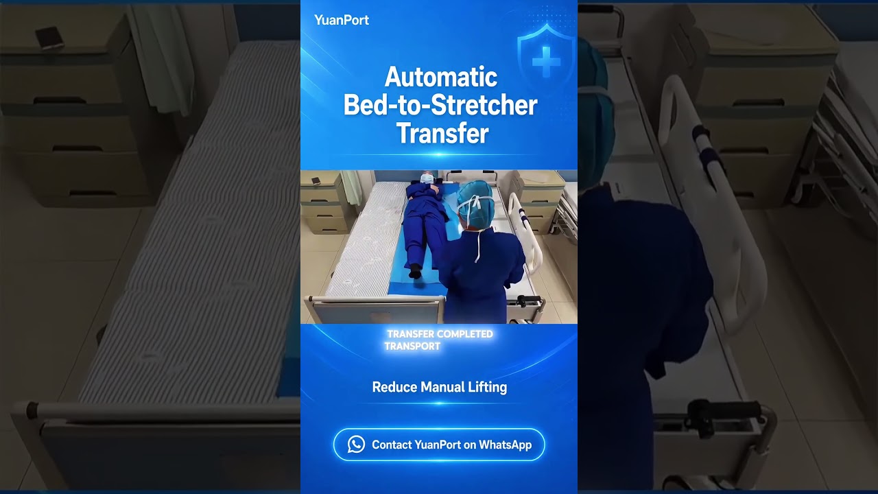 Automatic Patient Transfer Stretcher | Less Lifting, Safer Transfers #patienttransfer