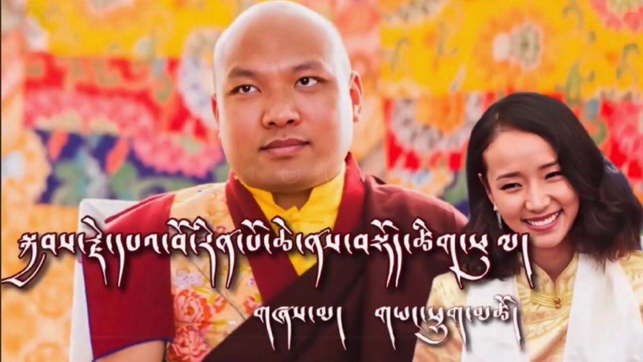 HH 38th Gyalwang Karmapa Birthday 🎂